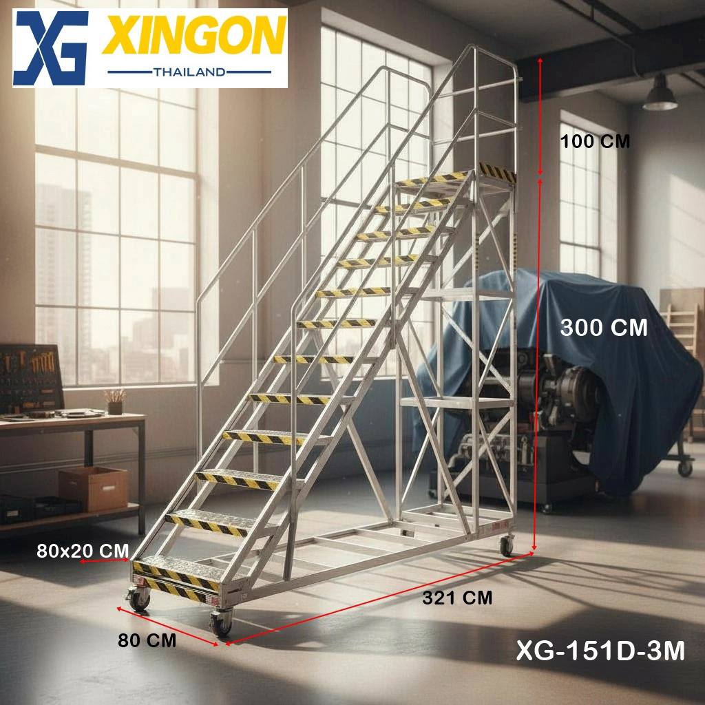 XG151D-3M บันไดอลูมิเนียมติดล้อ3เมตร -ขนาด001