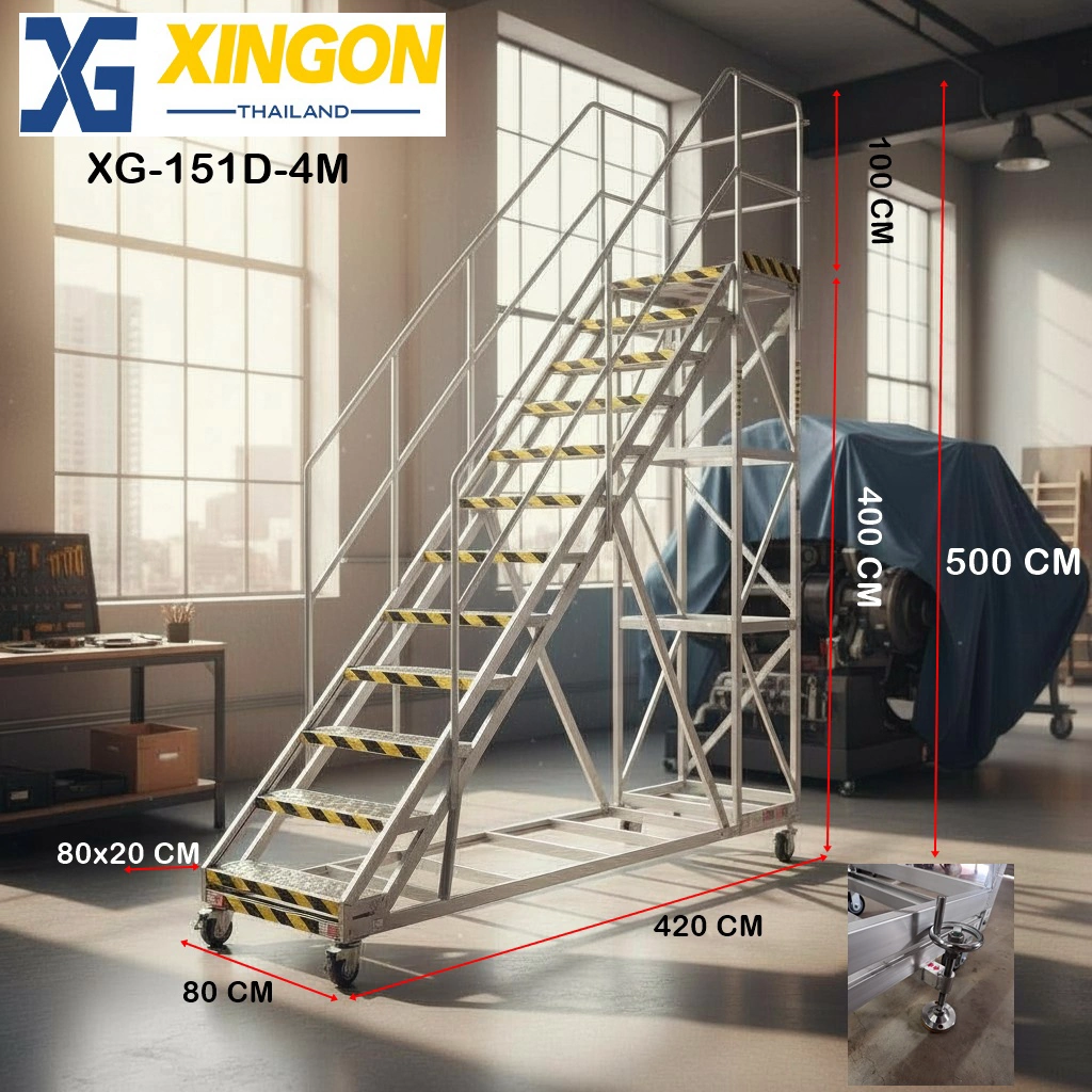 XG151D-4M บันไดอลูมิเนียมติดล้อ4เมตร -ขนาด001